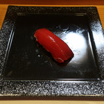 すし兆 - 南鮪 赤身 づけ