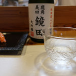 すし兆 - 千歳盛 大吟醸 鏡田