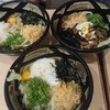 ぶっかけうどん ふるいち 仲店