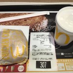 マクドナルド - チキンクリスプ100円、マックシェイク巨峰120円(2019.8.13)