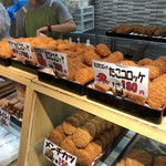 Oumichou Korokke - 11:15時点での状態