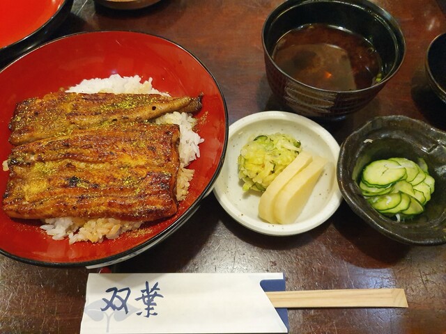 天然うなぎ 町田双葉 まちだふたば 町田 うなぎ ネット予約可 食べログ