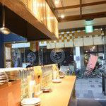 大衆酒場ナツメロ - 