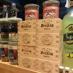 大衆酒場ナツメロ - 