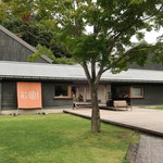 軽井沢ホテルブレストンコート - 