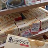 カルビープラス ららぽーとEXPOCITY店