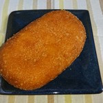 Sandogguinkoubeya - 