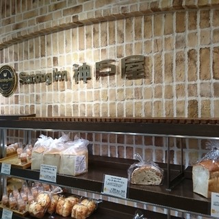 サンドッグイン神戸屋_2