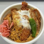 Tonkatsu Maisen - 