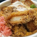 Tonkatsu Maisen - 