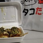 タコたこ - シンプルなお味のたこ焼き。@50円