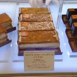 114676658 - 土日祝限定のミルフィユ シトロン・フランボワーズ＠864円