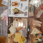 CAFE&KITCHEN nanairo - 