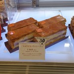 114676952 - 定番のミルフィユ・ヴァニーユ＠864円