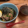 OKINAWA SOBA EIBUN