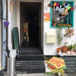 Good News Cafe SHIN - お店の前