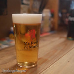 Good News Cafe SHIN - ランチビール