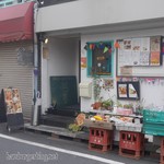 Good News Cafe SHIN - 外観