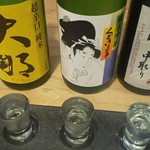 Ageo Michikusa Sakaba Sangouya - ２０１９年９月飲み比べ