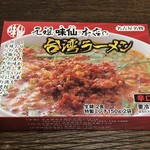 味仙 - 元祖 味仙本店の台湾ラーメン 辛口 1458円