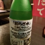 47都道府県の日本酒勢揃い 夢酒 - 