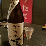 47都道府県の日本酒勢揃い 夢酒 - 