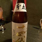 47都道府県の日本酒勢揃い 夢酒 - 