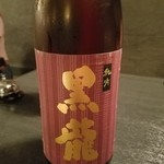 47都道府県の日本酒勢揃い 夢酒 - 