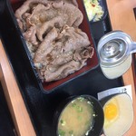 Yoshinoya - 