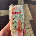 ファミリー - 