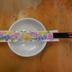金春 - 箸と小皿