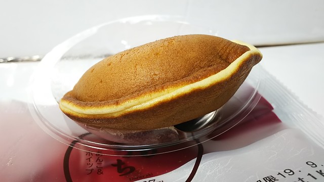 ローソン 倉敷西田店 Lawson 久々原 その他 食べログ ローソン 倉敷西田店 Lawson 久々原 その他 食べログ