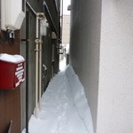 村山 - この路地奥に入り口が（右壁は大倉歯科）