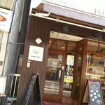 イスズベーカリー - 