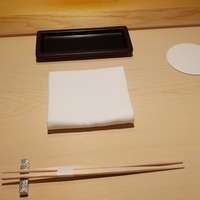 すが弥 - 