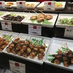 Minna No Yakitori - 