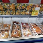 北海道樽前工房 直売店 - 