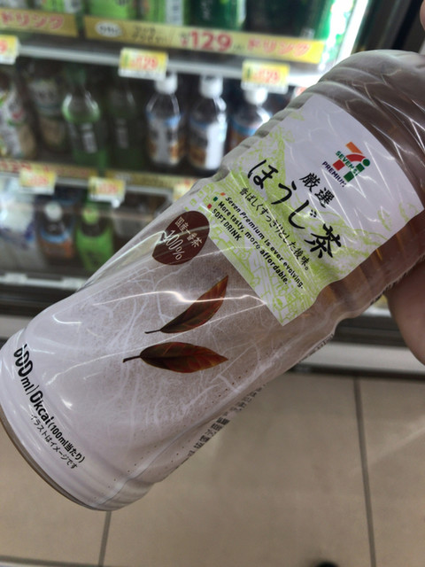 セブンイレブン 錦糸町駅南口店 錦糸町 その他 食べログ セブンイレブン 錦糸町駅南口店 錦糸町 その他 食べログ