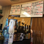 瓢亭鮨和風料理 - 