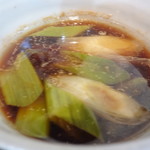 Tsukejiru Udon Akutsu - 鴨汁