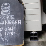 ウーピーバーガー - 看板