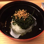 日本料理 幸庵 - 