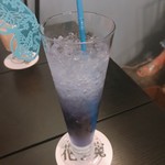 喫茶とお酒 花と寅 - 