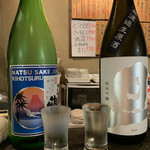 日本酒の店　はなきん - KIHOTHURU(夏特別純米)♡¥390
            旦♡¥390