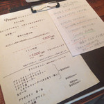 ラ クチーナ ヴェンティトレ - 