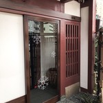 町家懐石　六花 - 店構え