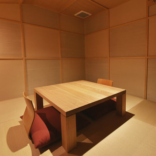 2F-B2 2nd floor Tatami private room ~2 people Room fee ¥3,000-