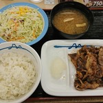 松屋 - カルビ焼肉定食 ライスミニ