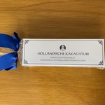 ホレンディッシェ・カカオシュトゥーベ - 銀座ミルフィーユクランチ…1080円(税込)