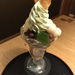 甘味処 あまみや - 